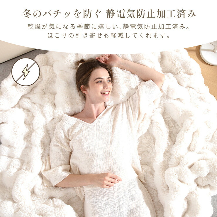 楽天市場】【ポイント7倍！今晩20時開始】【NERUS 正規品 ネルス】寝具