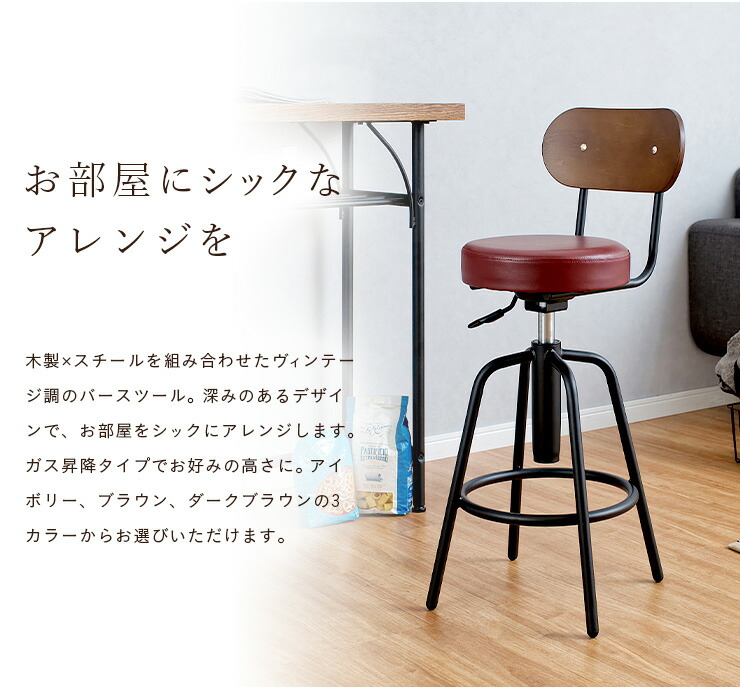 楽天市場】【ポイント7倍！今晩20時開始】【昇降機能付き/360度回転