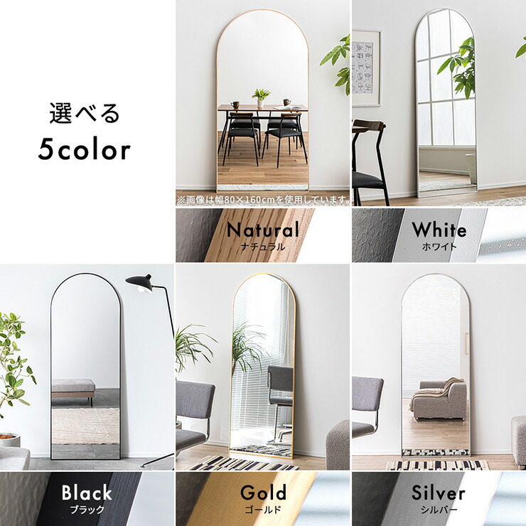 楽天市場】【ポイント7倍！今晩20時開始】鏡 スタンドミラー 姿見 全身