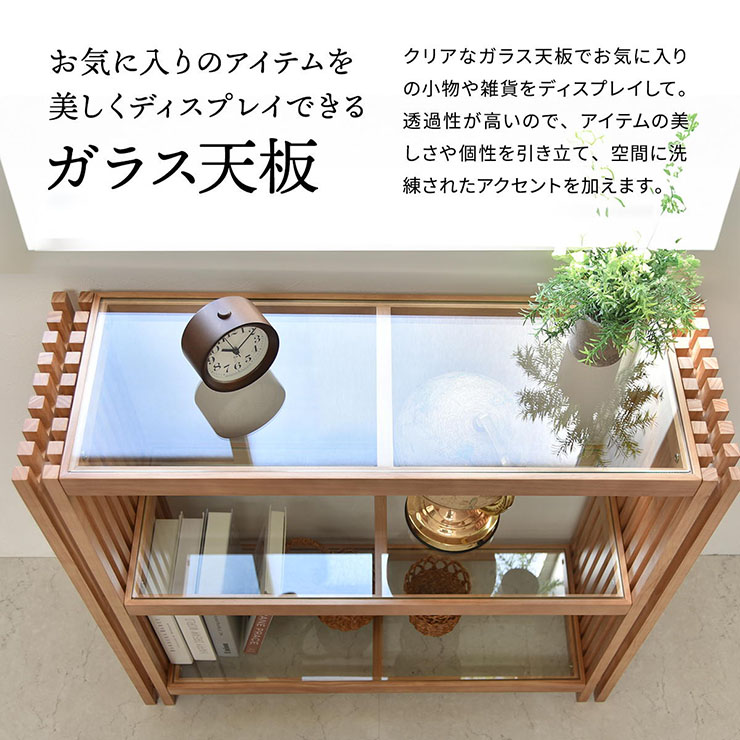 楽天市場】【ポイント7倍！今晩20時開始】オープンラック FOREST