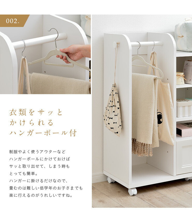 楽天市場】【ポイント7倍！今晩20時開始】【国産/簡単組立/大容量収納