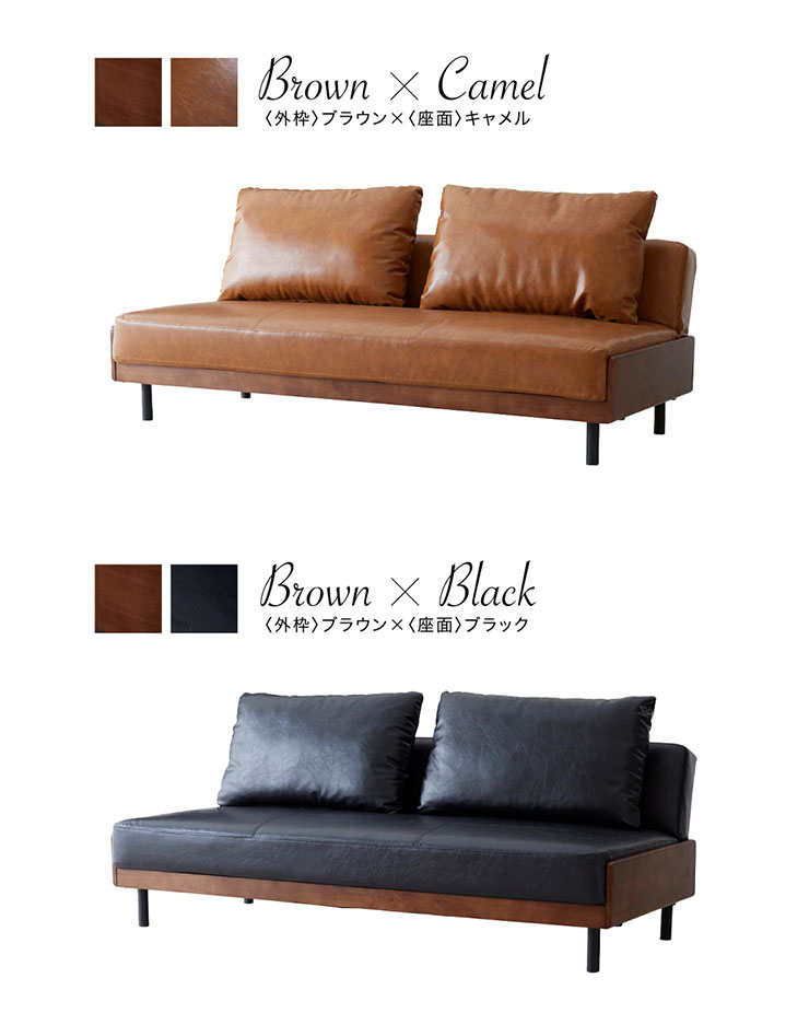 楽天市場】【ポイント7倍！今晩20時開始】【クッション2個付き】ソファ