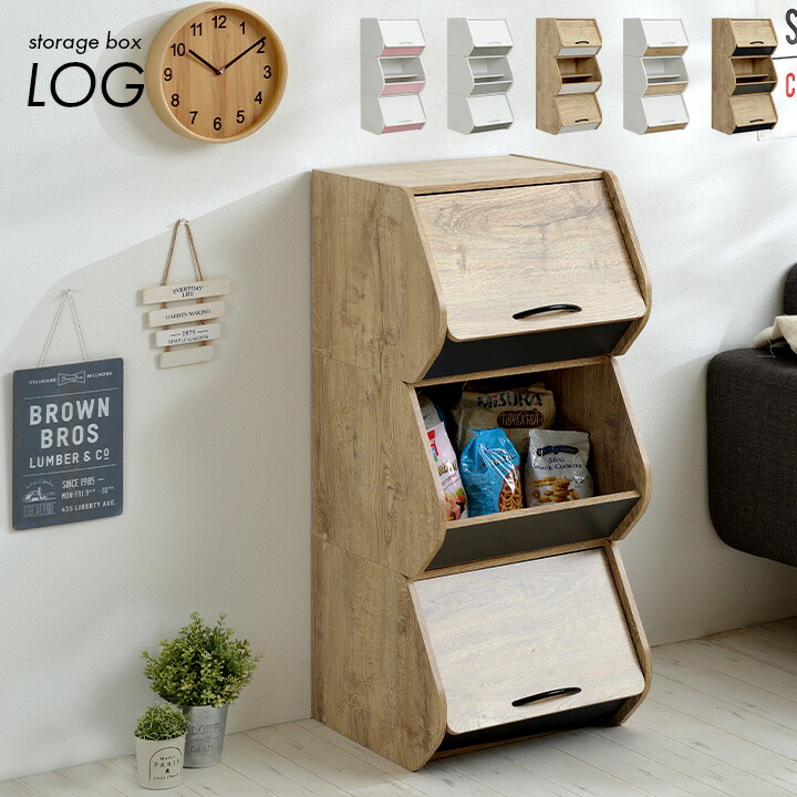 楽天市場】【ポイント7倍！今晩20時開始】【レイアウト自由自在