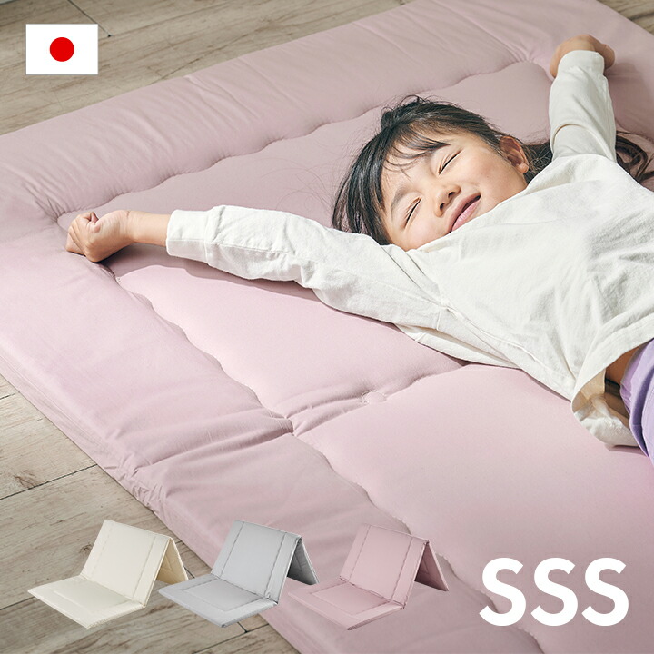 楽天市場】【ポイント7倍！今晩20時開始】【日本製/2段・3段ベッドに