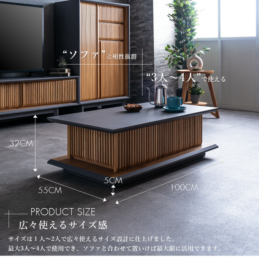 楽天市場】[割引品]+最大10,000円OFFクーポン配布 センターテーブル