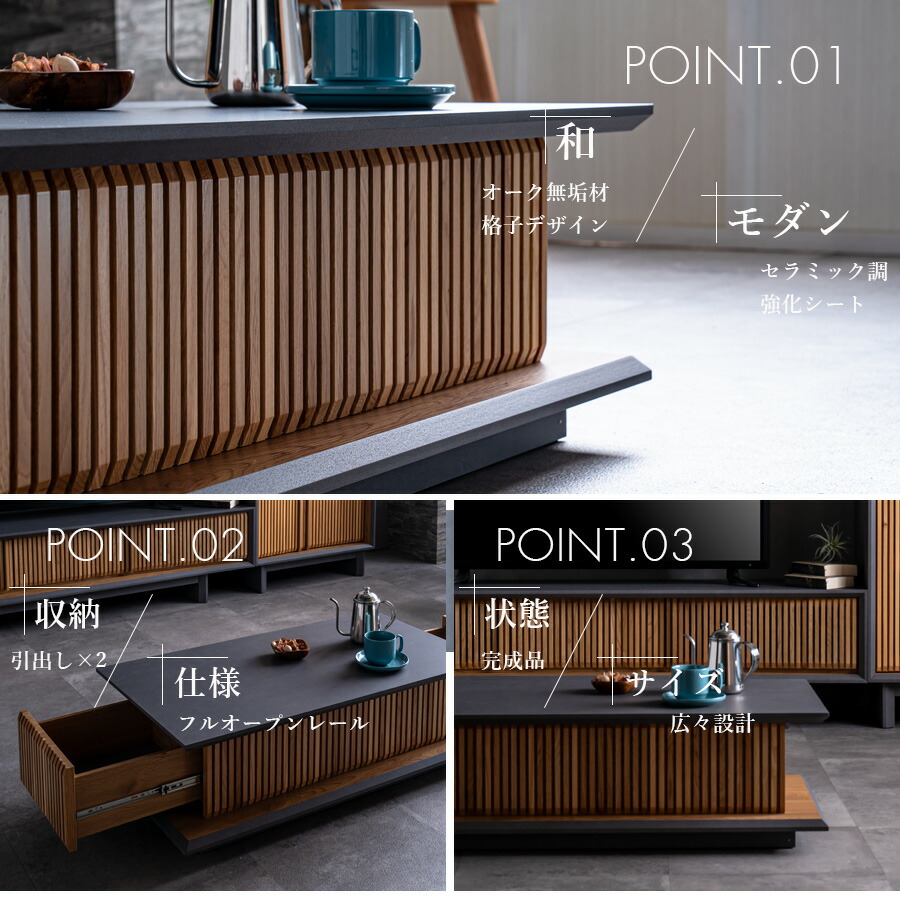 楽天市場】[割引品]+最大10,000円OFFクーポン配布 センターテーブル