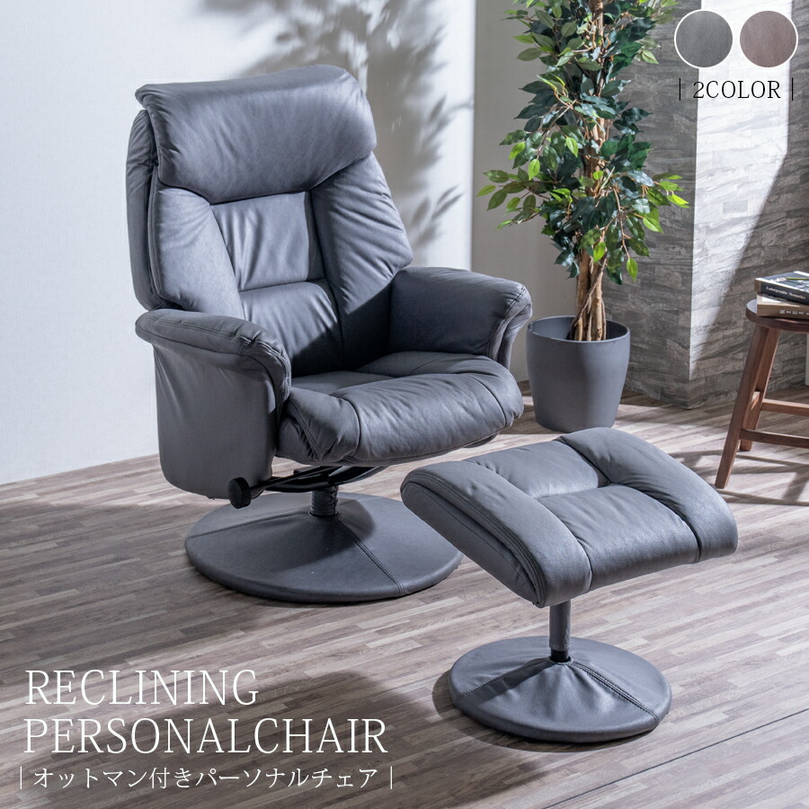 楽天市場】▽[半額品]+ポイント5倍[3/5 20:00〜4h限定] パーソナル