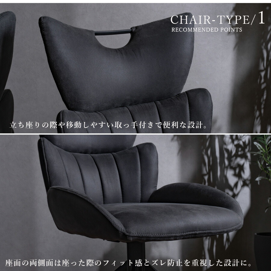 楽天市場】[割引品]+5%OFFクーポン対象[3/8 24h限定] ダイニングチェア