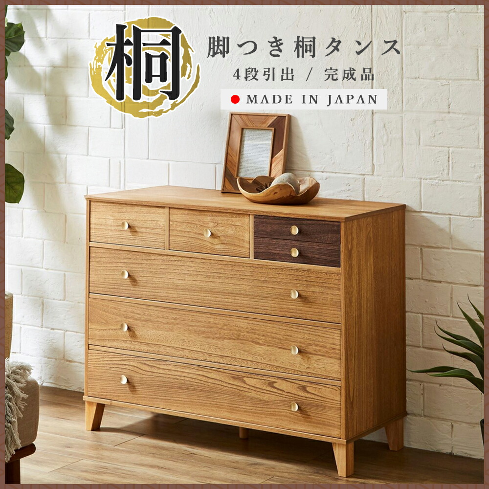 楽天市場】[割引品]+5%OFFクーポン対象[3/8 24h限定] たとう紙丸ごと