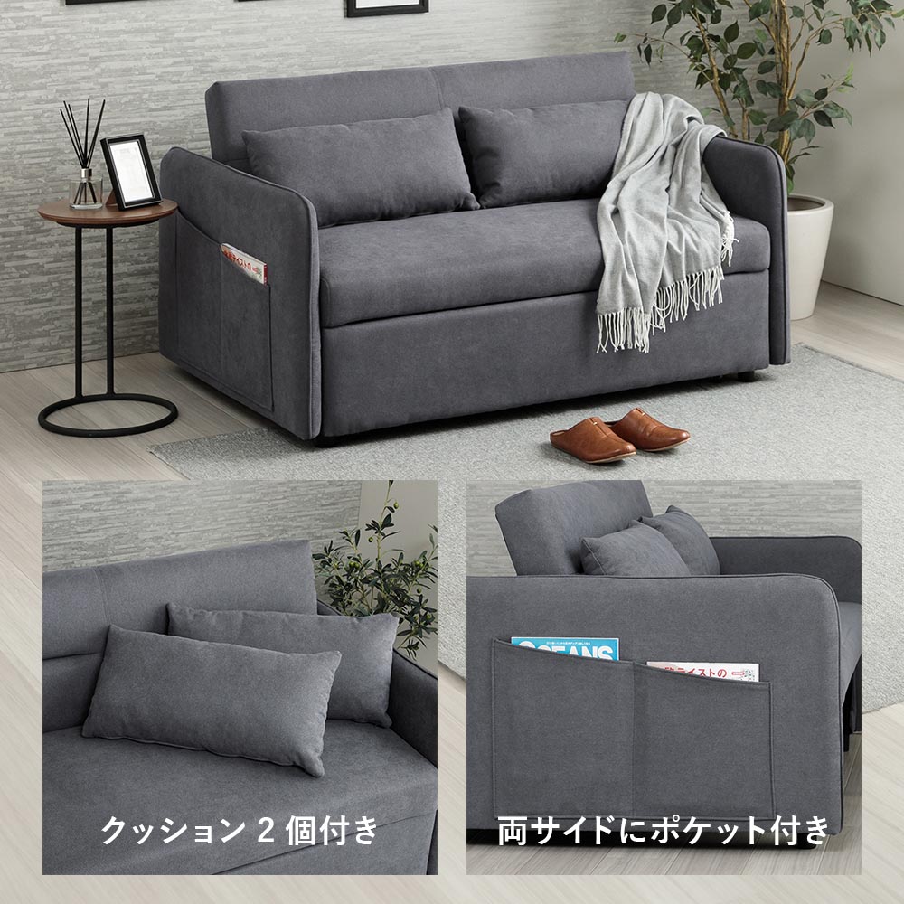 楽天市場】[割引品]+最大10,000円OFFクーポン配布 3WAYソファ 2人用