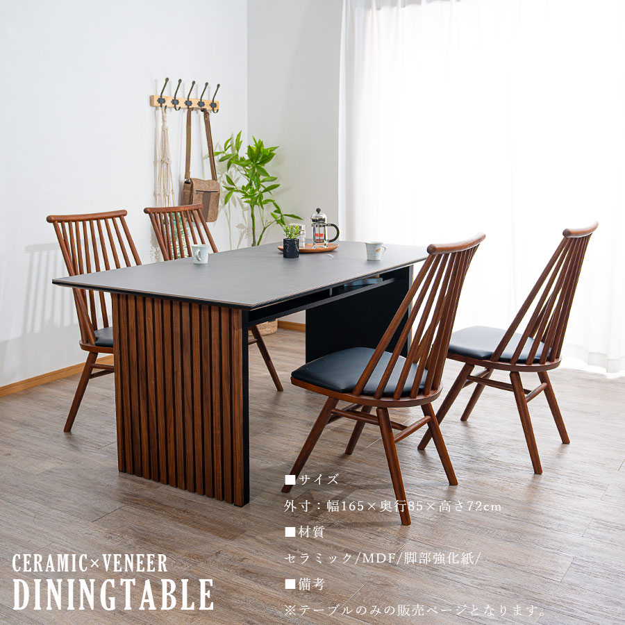 楽天市場】[割引品]+最大10,000円OFFクーポン配布 ダイニングテーブル