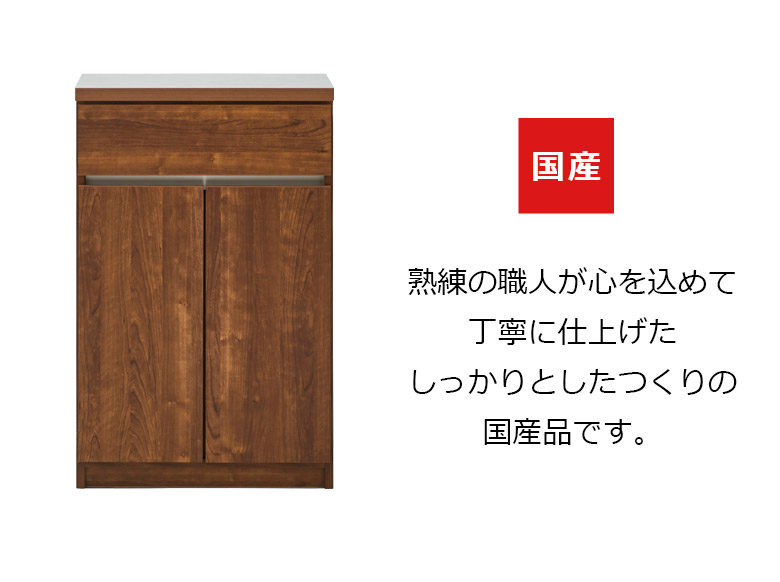 楽天市場】【全商品に使える2%offクーポン!!】 キッチンカウンター