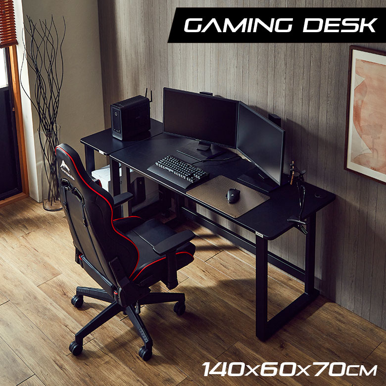 パソコンデスク ゲーミングデスク 幅140」の人気商品一覧 | 安い商品を