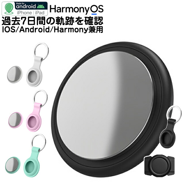 楽天市場】IOSファクトリー アクリスタ アクリスタII スリム Bタイプ