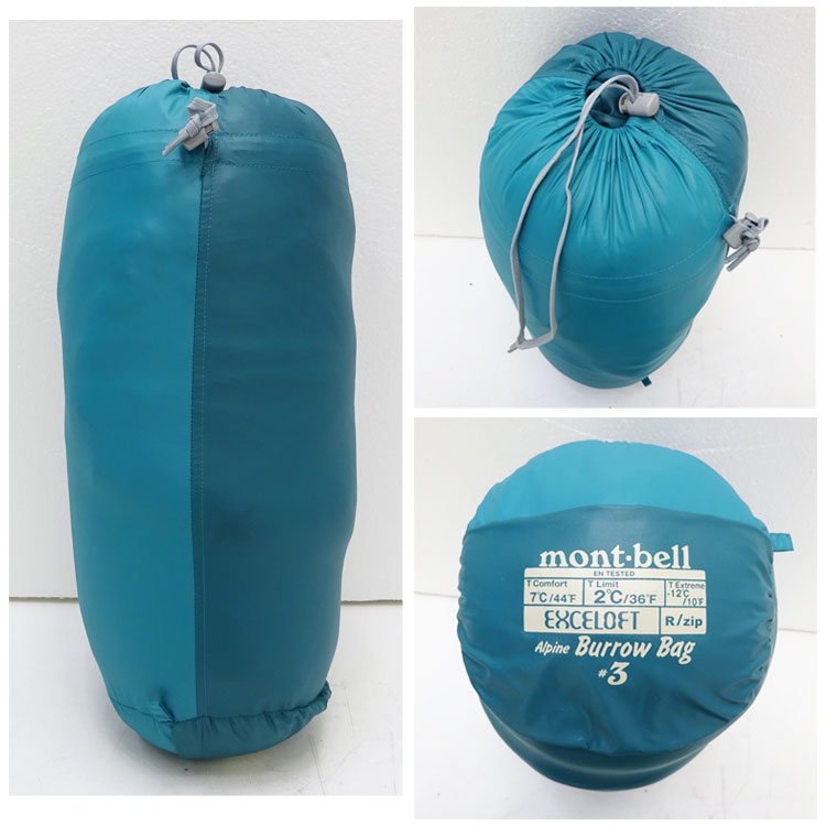 楽天市場】【中古】mont-bell(モンベル)アルパイン バロウバッグ#3