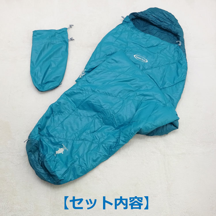 楽天市場】【中古】mont-bell(モンベル)アルパイン バロウバッグ#3