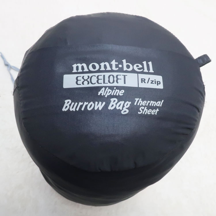 楽天市場】【中古】mont-bell(モンベル)アルパイン バロウバッグ