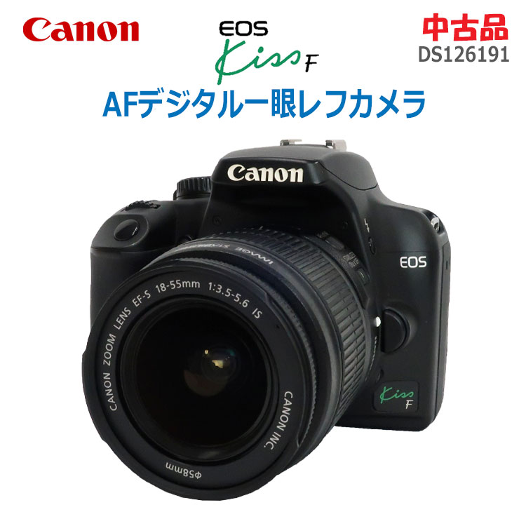 楽天市場】【中古】Canon(キヤノン)EOS Kiss F AFデジタル一眼レフ
