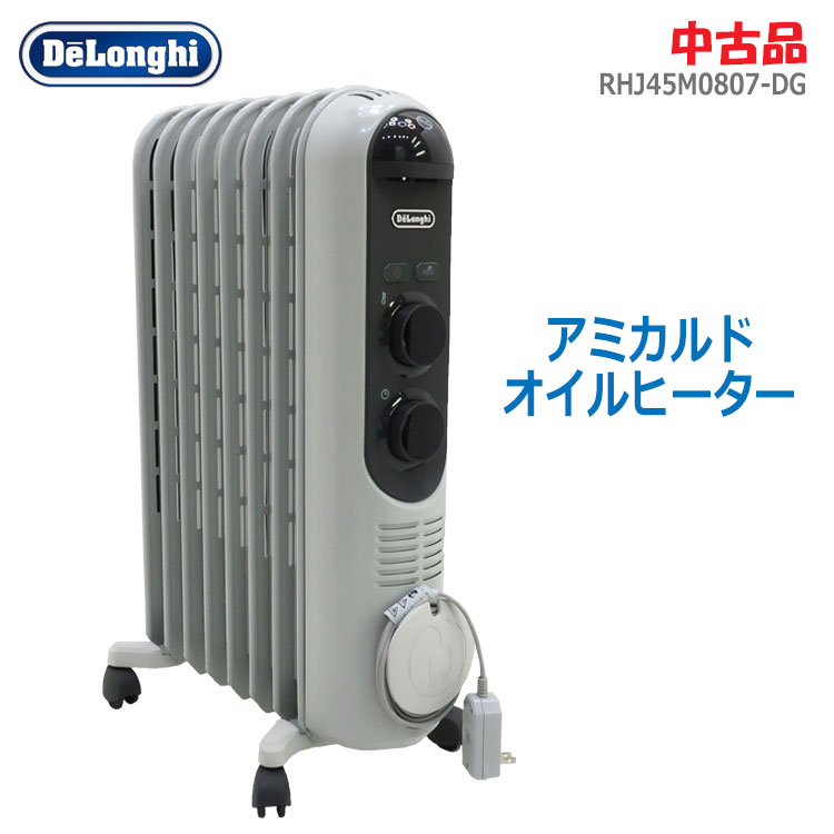 楽天市場】【中古】良品 DeLonghi (デロンギ) アミカルド オイル