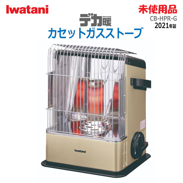 楽天市場】【中古】未使用品 Iwatani(岩谷産業/イワタニ)カセットガス