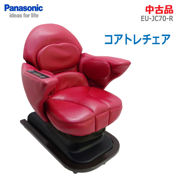 楽天市場】【中古】〇設置込み〇【パナソニック(Panasonic)】コアトレ