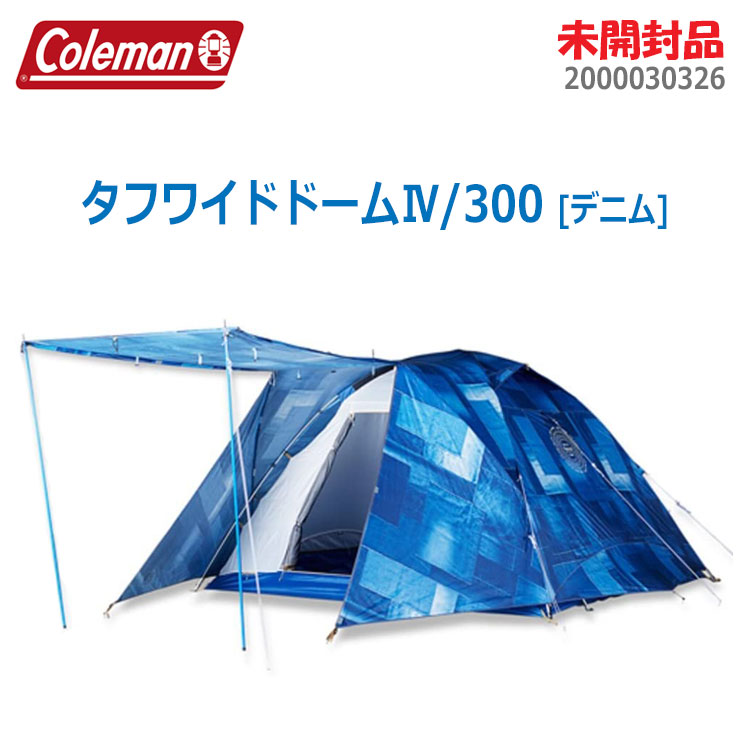 楽天市場】【中古】【未開封品】〇即納〇【Coleman(コールマン)】IL