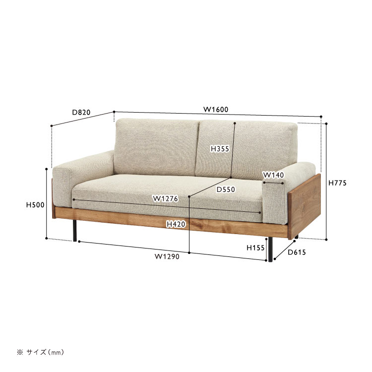 楽天市場】【中古】〇設置込み〇【unico(ウニコ)】TREL(トレル) カバー