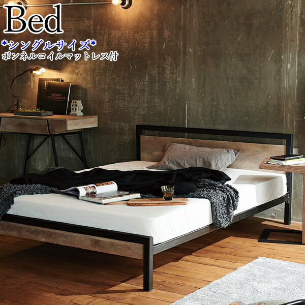 楽天市場】【送料無料】 シングルベッド マットレス付 ベッドフレーム