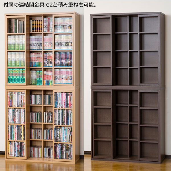 楽天市場】【送料無料】 深型スライドシェルフ 書棚 ブックラック