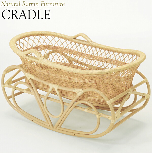 楽天市場】籐 かご（対象年齢0 - 2ヵ月から）（キッズ・ベビー