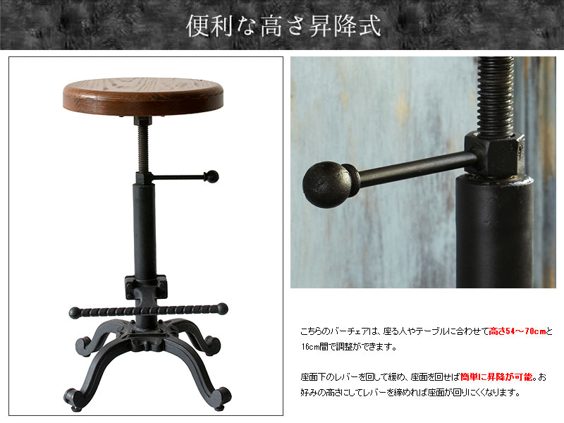 楽天市場】【送料無料】 カウンターチェア ハイチェア スツール 丸椅子