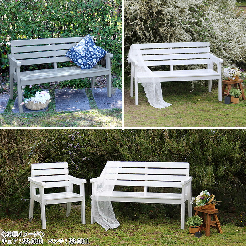 楽天市場】【送料無料】 屋外用 チェア 肘付 ウッドベンチ カフェ