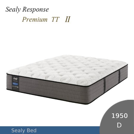 マットレス シーリー プレミアム」の人気商品一覧 | 安い商品を通販