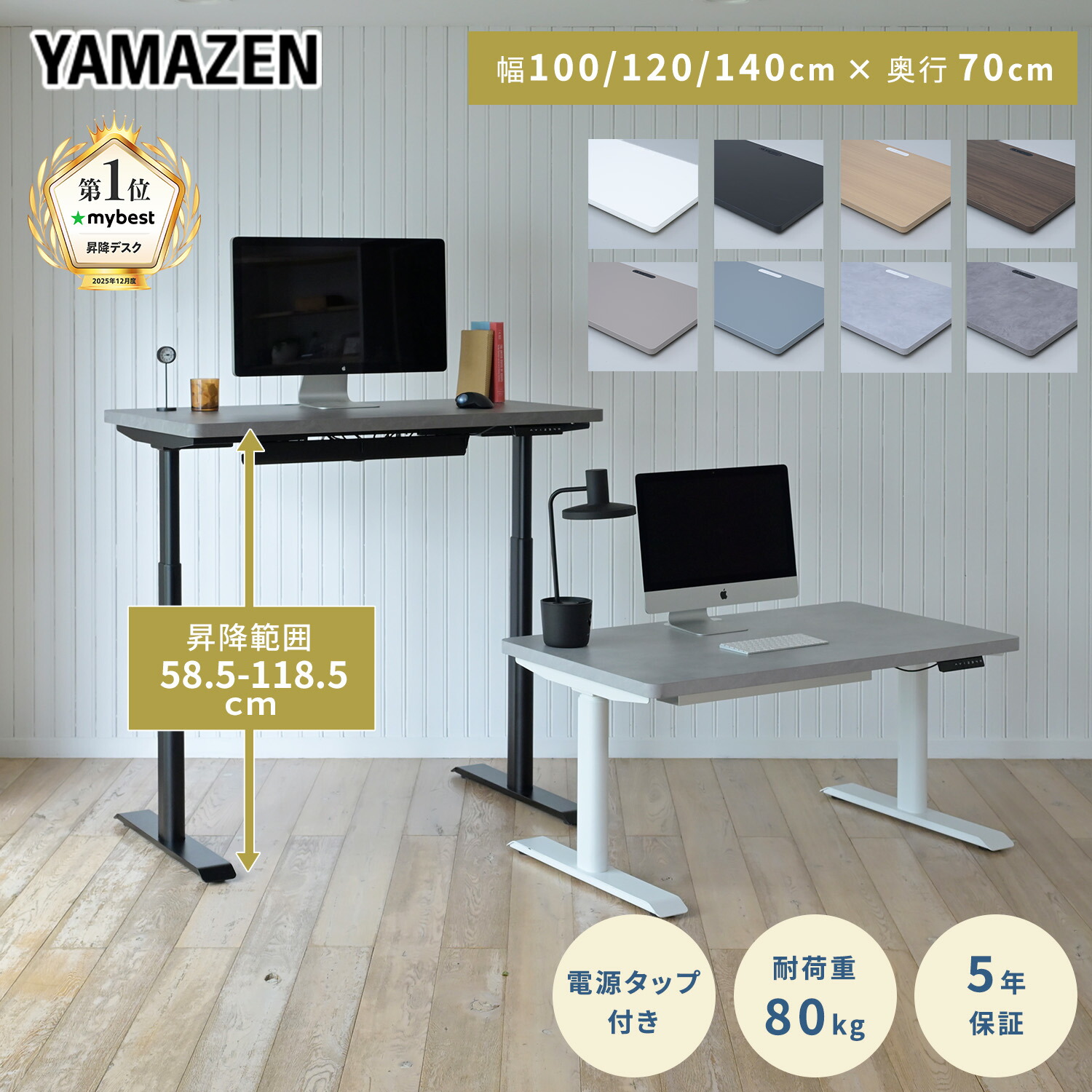 楽天市場】ブルーバーナ (業務用タイプ)(タンク一体式)(木造48畳まで