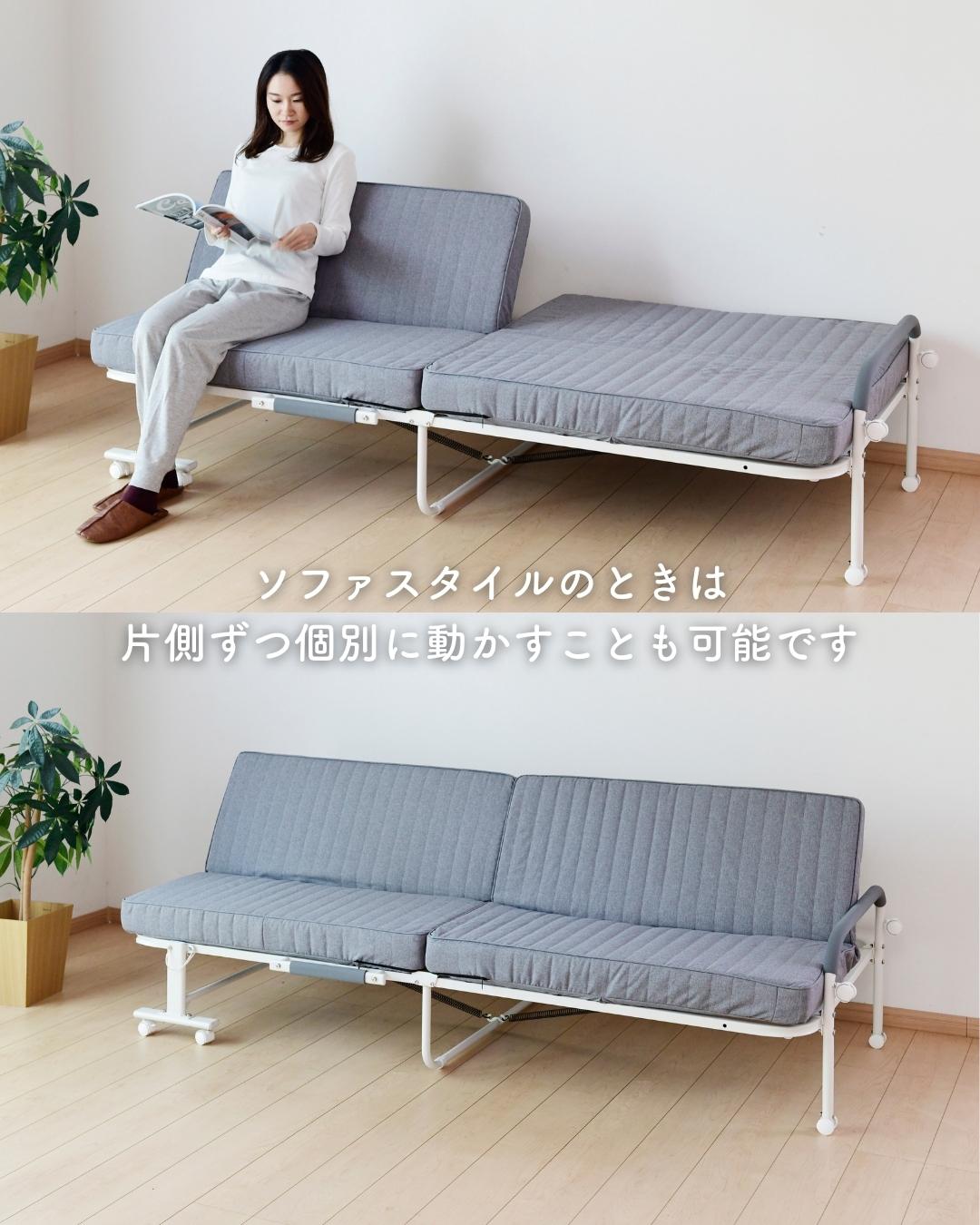 楽天市場】ソファーベッド 折りたたみベッド シングル リクライニング