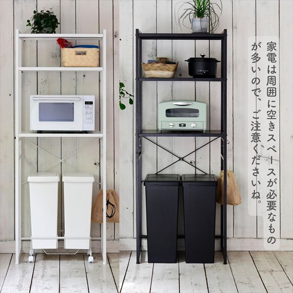 楽天市場】レンジ台 ゴミ箱 収納 レンジボード 幅65 奥行41.5 高さ170