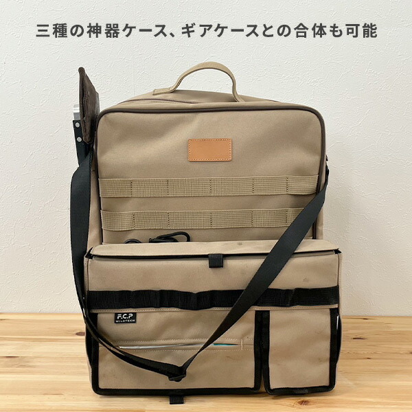 楽天市場】FUKUさんとのコラボ商品 ギアケースXL 215-AFXP363 WILDTECH