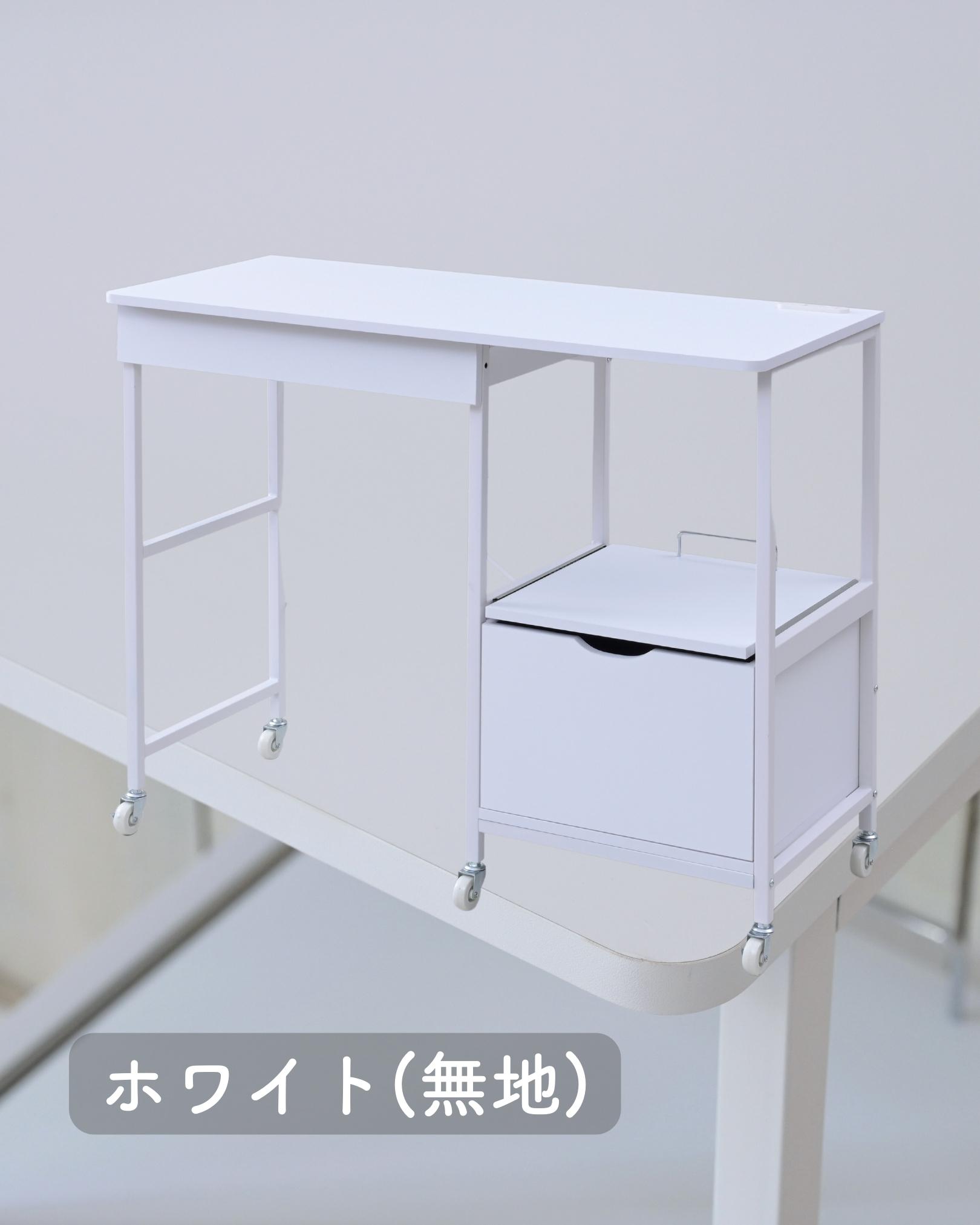 楽天市場】レンジ台 ゴミ箱上ラック コンセント付き キャスター付き 幅