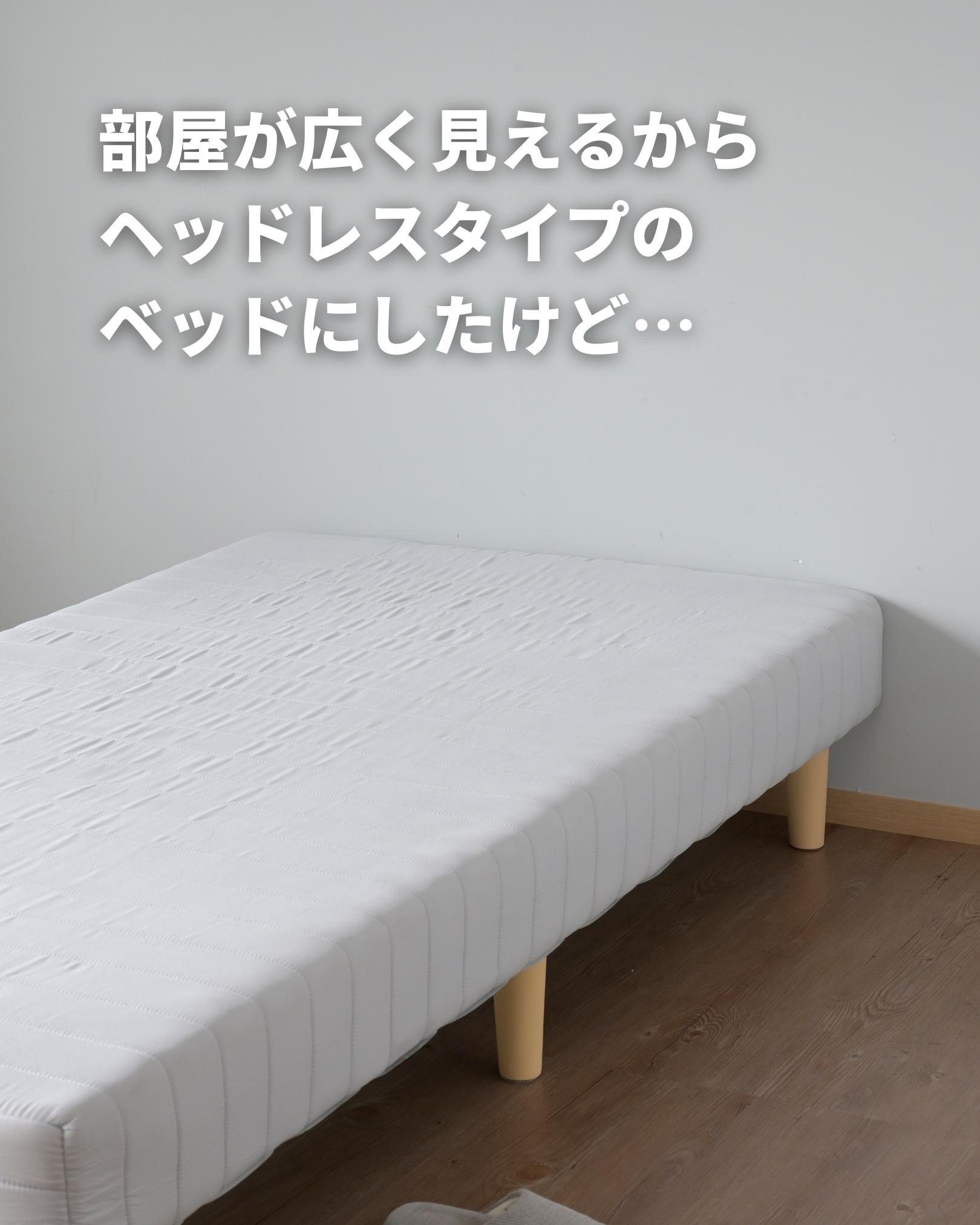 楽天市場】【10%OFFクーポン 3/16 23:59迄】 ベッド ヘッドボード 棚