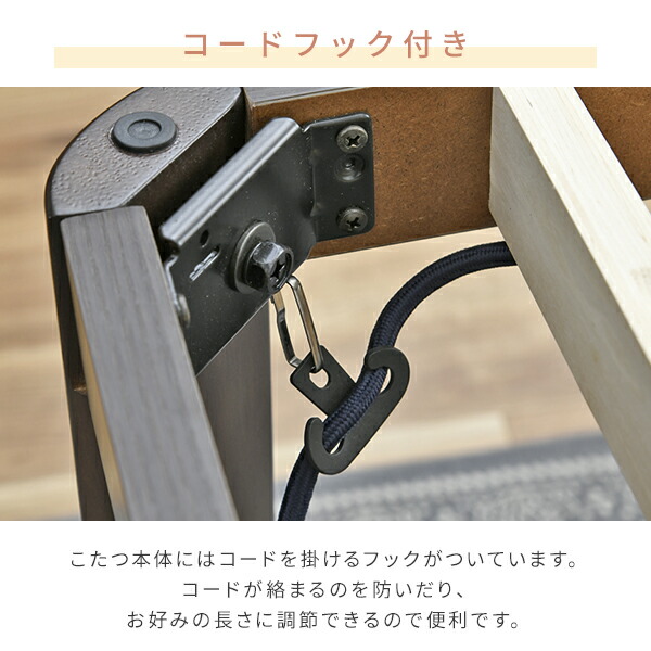 楽天市場】こたつ こたつテーブル ハイタイプ 布団セット 正方形