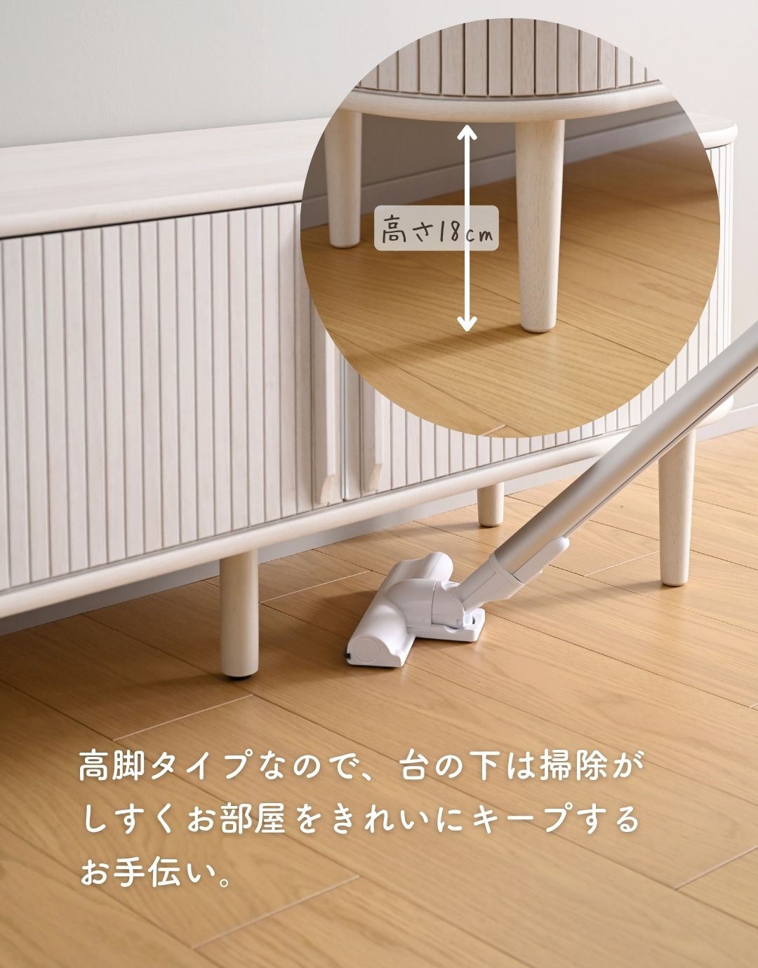 楽天市場】テレビ台 テレビボード 引き戸 蛇腹 幅120タイプ 幅118 奥行