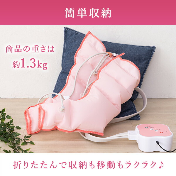 楽天市場】ふくらはぎマッサージャー フットマッサージャー 足