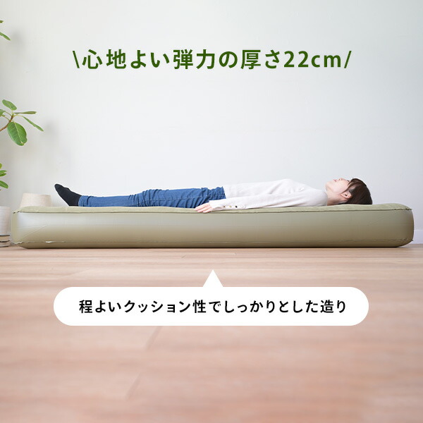 楽天市場】ポンプ付き エアベッド ショートセミシングル セミシングル