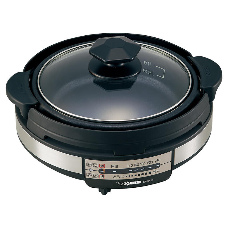 楽天市場】象印 グリル鍋 煮る 焼く 炒める コンパクトタイプ あじまる