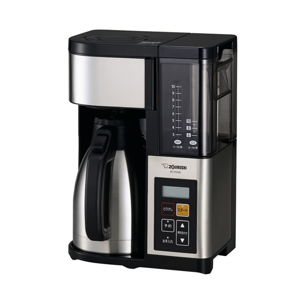 楽天市場】象印 コーヒーメーカー 珈琲通 大容量 約10杯 ステンレス