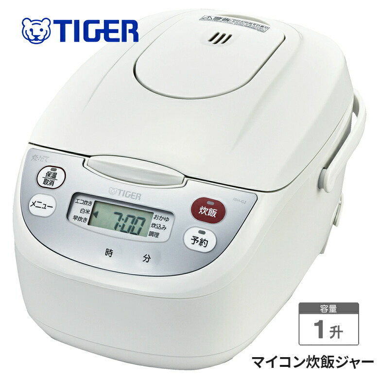 楽天市場】jbh-g182の通販