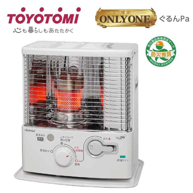 トヨトミ 石油ストーブ 電池レス ぐるんPa」の人気商品一覧 | 安い商品