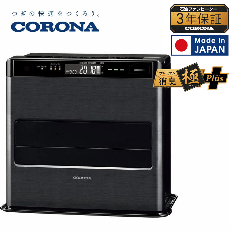 CORONA コロナ 石油ファンヒーター FH-G3215E3 生活家電 格安 価格.com