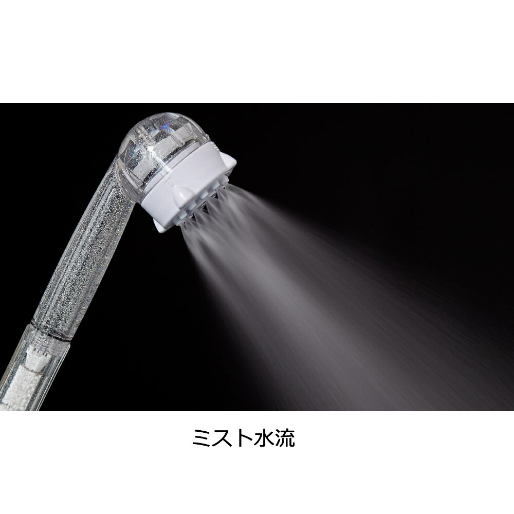 楽天市場】【正規販売店】シャワーヘッド 節水 ミラブルplus ウルトラ