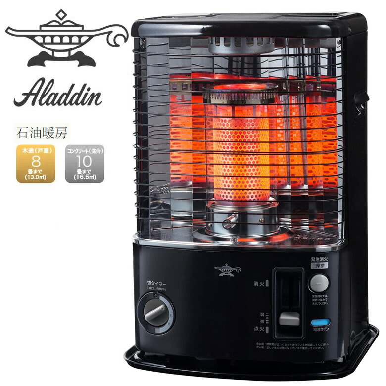 楽天市場】アラジン 石油ファンヒーターの通販